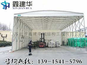 專業(yè)定制，守護(hù)空間 天津工廠遮雨篷、津南弧形頂陽(yáng)篷及活動(dòng)篷房解決方案