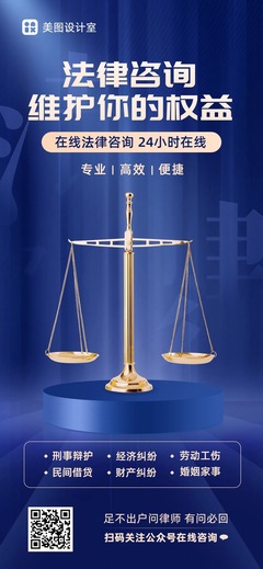 婚姻法律咨詢 權(quán)益保障與常見問題解析